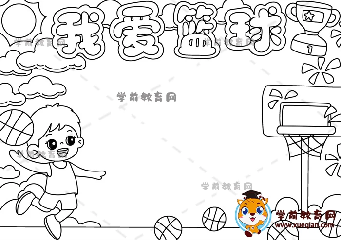 如何在篮球训练营中改善比赛策略?_1